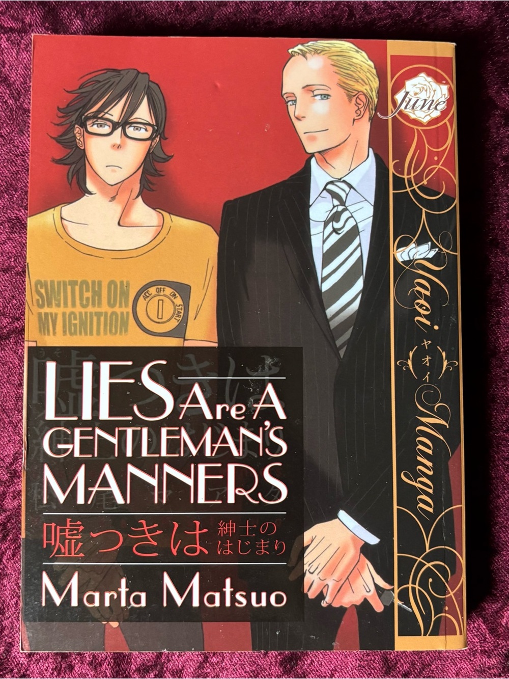 Lies Are a Gentleman's Manners Manga
